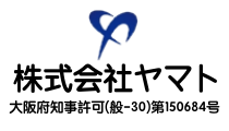 大阪府守口市の株式会社ヤマト｜建築板金工事一式、屋根工事、新築工事、補修工事